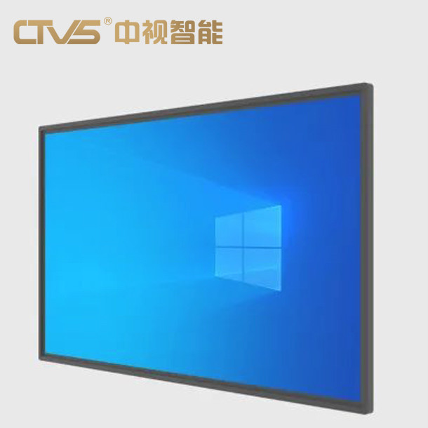 Referensi Wall Mounted Digital Signage